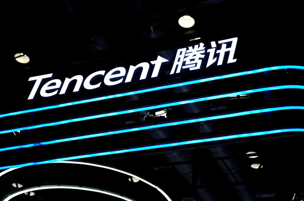 Chinees techbedrijf Tencent onthult eerste eigen chips