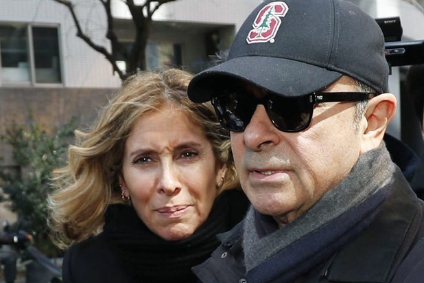 Carlos Ghosn peut espérer sortir de prison, une deuxième fois
