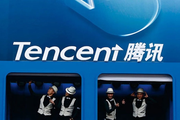 Le géant chinois Tencent veut s'offrir un moteur de recherche