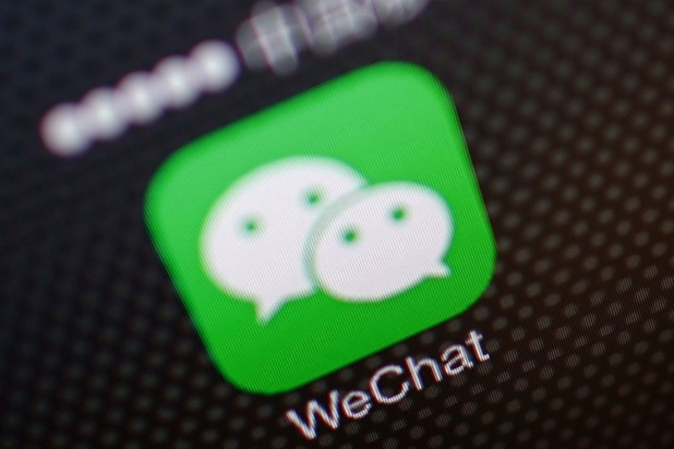 Dit zijn de vijf geniale zetten van de Aziatische techreus WeChat
