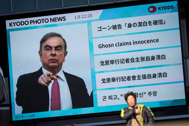 Le Japon toujours hanté par l'affaire Ghosn, un an après sa fuite
