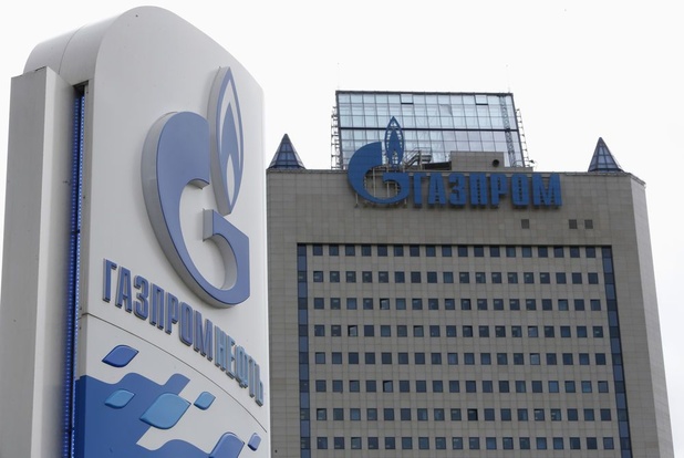 Gazprom invoque la "force majeure" pour justifier ses baisses massives de livraison de gaz