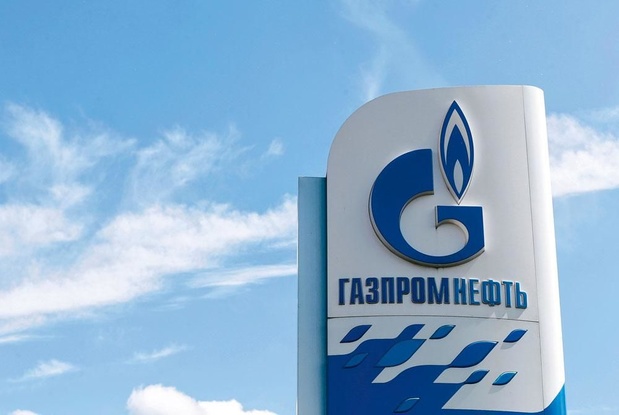 Gazprom levert niet langer gas aan grote Europese klant
