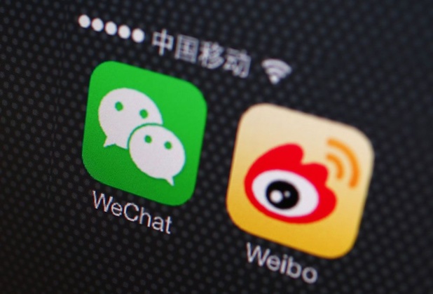 L'administration Biden demande à suspendre l'interdiction de WeChat