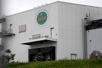 Scandale Buitoni en France: les pizzas contaminées par la bactérie E.coli étaient aussi commercialisées en Belgique