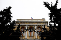 Russie: la Banque centrale maintient son taux directeur à 7,50%