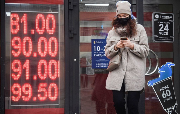 Pour l'instant, les finances russes se portent bien, selon la Banque centrale de Russie