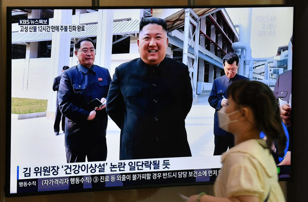 Le dictateur Nord-coréen Kim Jong Un fête ses 10 ans de règne
