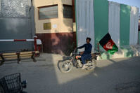 Afghanistan: 