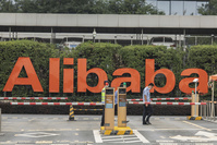 Alibaba: près de 3 milliards d'euros de pertes trimestrielles
