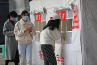 Pic de contaminations au coronavirus en Chine: les 25 millions d'habitants de Shanghai confinés