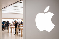 Utilisateurs d'iPhone, d'iPad et de Mac: Apple signale une faille de sécurité dans le logiciel d'exploitation