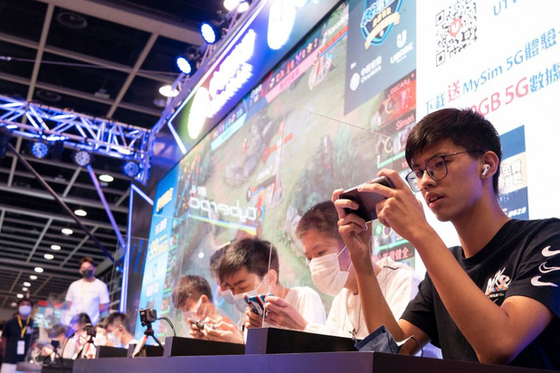 En Chine, le secteur de jeux vidéos plonge en Bourse après les critiques d'un média d'Etat