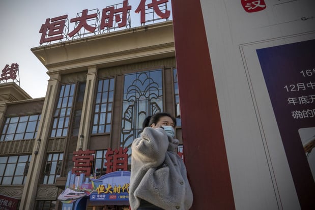 Evergrande annonce la suspension du négoce de ses actions à la bourse d'Hong Kong