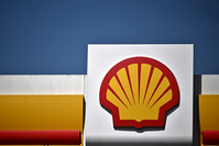 Shell veut utiliser l'énergie nucléaire pour produire de l'hydrogène