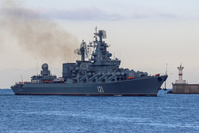 Quel est le rôle du croiseur russe Moskva, gravement endommagé après une explosion?