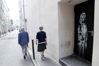 L'incroyable enquête du Banksy volé