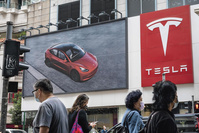 Tesla lance son quatrième rappel en 2 semaines