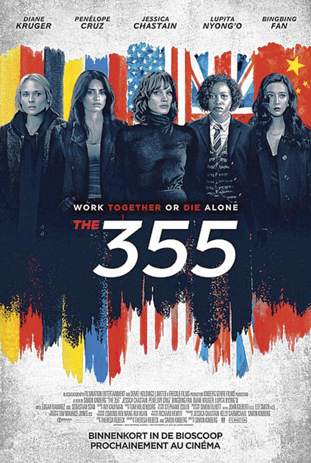 [critique ciné] The 355: film d'espionnage bas de gamme