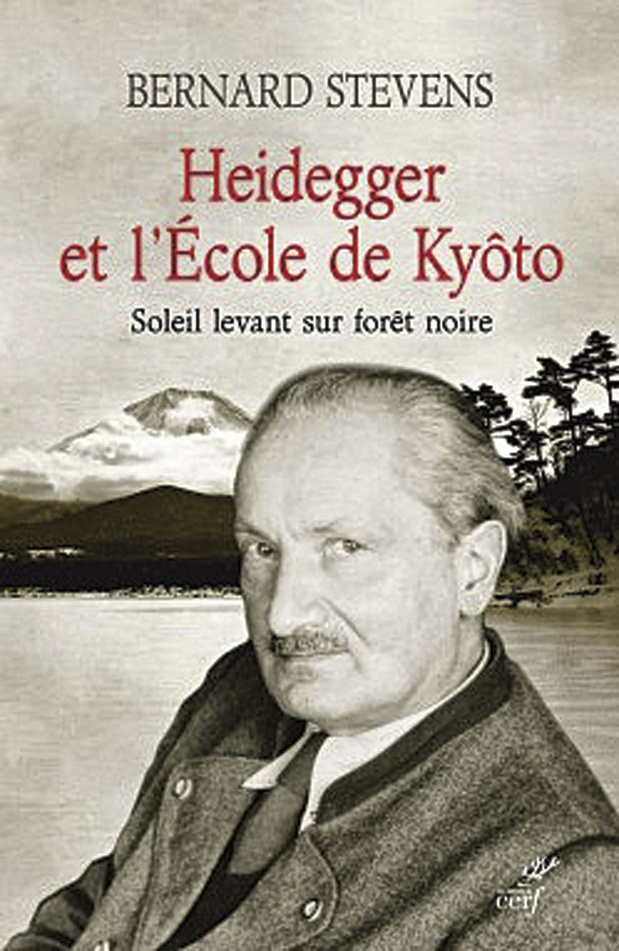 Heidegger et l'École de Kyôto 