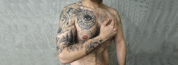 'Tattoos reflecteren aspecten van mijn persoon' 