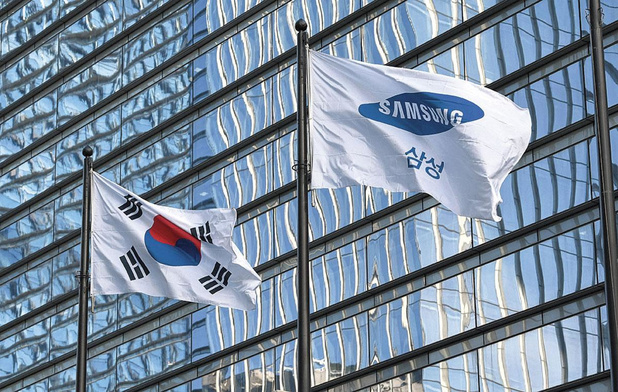 De très gros investissements chez Samsung 