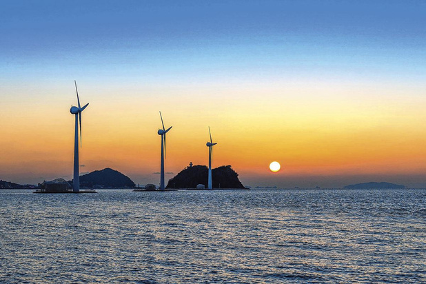 SeaCoop: burgers participeren in offshore windenergie
