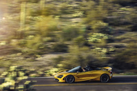 McLaren 720S Spider: soleil d'automne
