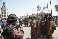 Projet de résolution pour enquêter sur les violations des droits humains en Afghanistan
