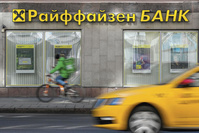 Le secteur bancaire plombé par la guerre en Ukraine