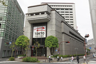 La Bourse de Tokyo en forme olympique