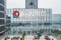 Evergrande: un rêve chinois de propriété qui vire au cauchemar