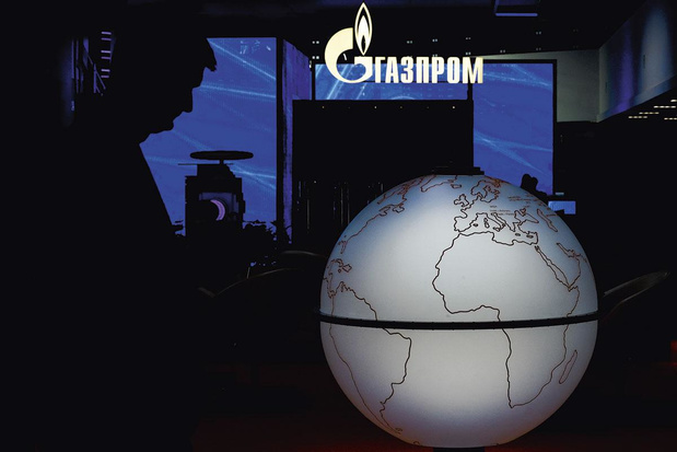Le site web de la compagnie pétrolière russe Gazprom Neft paralysé suite à un probable piratage
