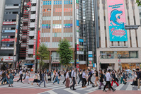 Covid: quelque 3.700 contaminations par jour à Tokyo