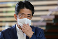 Japon: le Premier ministre Shinzo Abe annonce qu'il va démissionner pour raisons de santé