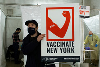 Morgan Stanley (New York): pas de vaccin, pas de bureau!