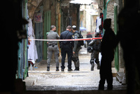 Jérusalem: un mort et trois blessés dans une attaque