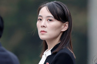 Corée du Nord : la soeur de Kim promet l'Armageddon en cas d'attaque