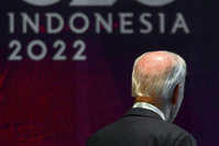 Indonésie: un partenariat à 20 milliards de dollars pour sa transition énergétique