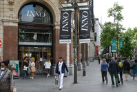 La maison-mère d'Inno veut fermer des magasins en Allemagne: la Belgique n'est pas concernée