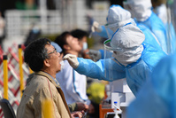 Coronavirus: état d'alerte après l'apparition de 137 nouveaux cas dans la province du Xinjiang