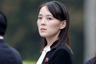 Corée du Nord: la soeur de Kim Jong Un fustige la 