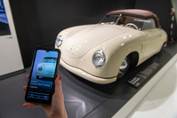 Des nouveautés pour la réouverture du musée Porsche le 16 mars