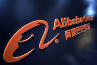 Les soldes d'Alibaba pour la 
