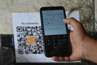 Au Salvador, le mystère du bitcoin devenu monnaie légale et dont le cours chute de 17%