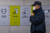 La Corée du Sud enregistre plus de 5.000 nouvelles infections Covid pour la première fois
