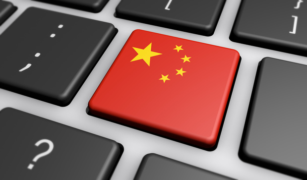 Des hackers affirment avoir dérobé les données d'un milliard de Chinois
