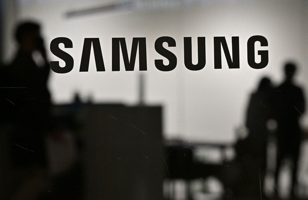 Samsung annonce 356 milliards de dollars d'investissements sur cinq ans