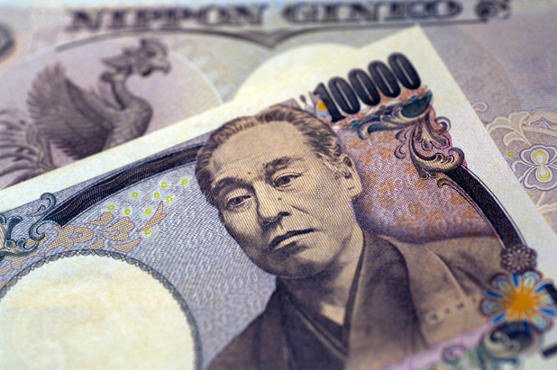 Le yen tombe à son plus bas niveau face au dollar depuis 1998