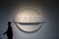 Nissan annule sa participation au Salon de l'auto 2022